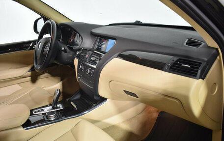 BMW X3, 2015 год, 2 197 967 рублей, 13 фотография