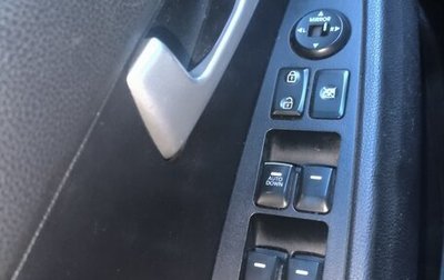 KIA Sportage III, 2015 год, 1 150 000 рублей, 1 фотография