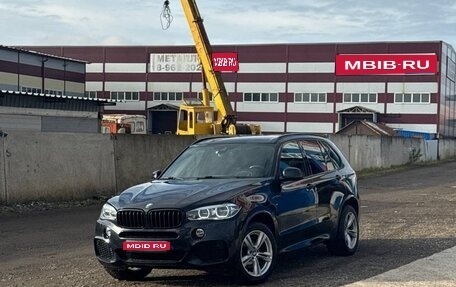 BMW X5, 2017 год, 3 640 000 рублей, 1 фотография