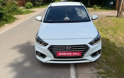Hyundai Solaris II рестайлинг, 2018 год, 1 470 000 рублей, 1 фотография