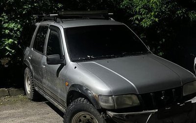 KIA Sportage IV рестайлинг, 2001 год, 200 000 рублей, 1 фотография