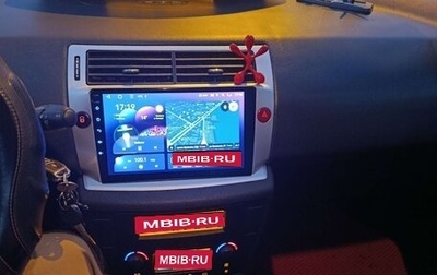 Citroen C4 II рестайлинг, 2010 год, 525 000 рублей, 1 фотография