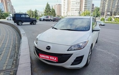 Mazda 3, 2011 год, 950 000 рублей, 1 фотография
