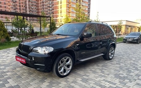 BMW X5, 2012 год, 1 980 000 рублей, 1 фотография