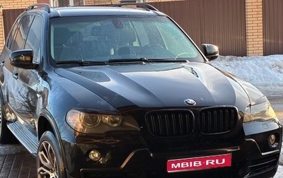 BMW X5, 2008 год, 1 300 000 рублей, 1 фотография