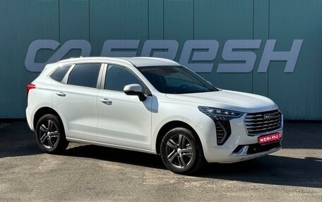 Haval Jolion, 2023 год, 1 899 000 рублей, 1 фотография