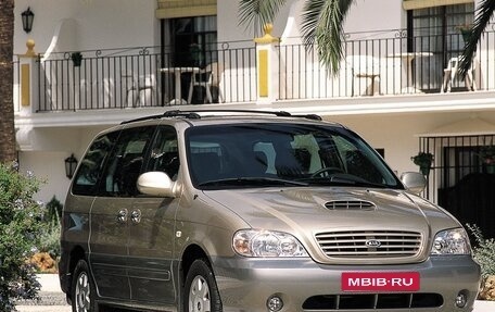 KIA Carnival III, 2003 год, 675 000 рублей, 1 фотография