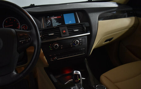 BMW X3, 2015 год, 2 197 967 рублей, 22 фотография