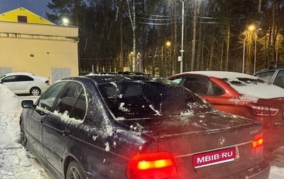 BMW 5 серия, 2000 год, 450 000 рублей, 1 фотография