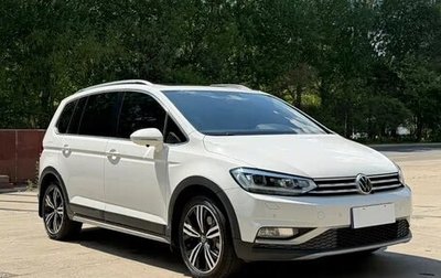 Volkswagen Touran III, 2022 год, 2 000 000 рублей, 1 фотография