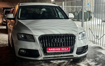 Audi Q5, 2012 год, 2 050 000 рублей, 1 фотография