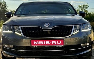 Skoda Octavia, 2017 год, 1 750 000 рублей, 1 фотография