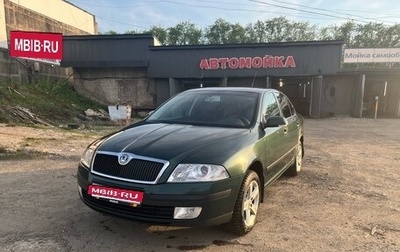 Skoda Octavia, 2008 год, 630 000 рублей, 1 фотография