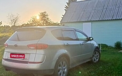 Subaru Tribeca I рестайлинг, 2005 год, 700 000 рублей, 1 фотография