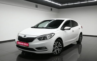 KIA Cerato III, 2015 год, 1 345 000 рублей, 1 фотография
