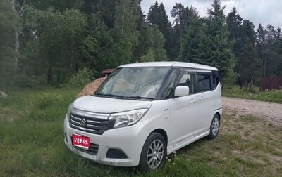 Suzuki Solio III, 2018 год, 870 000 рублей, 1 фотография