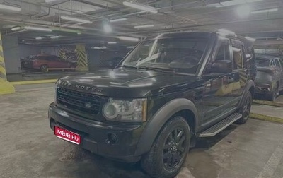 Land Rover Discovery IV, 2010 год, 1 540 000 рублей, 1 фотография