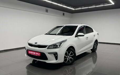 KIA Rio IV, 2017 год, 1 375 000 рублей, 1 фотография