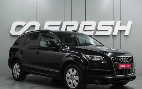 Audi Q7, 2010 год, 1 875 000 рублей, 1 фотография