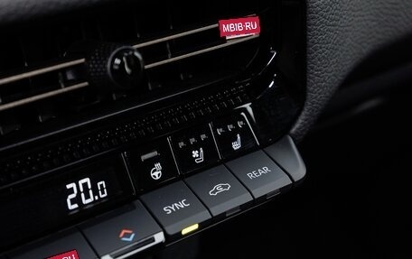 Toyota Land Cruiser Prado, 2026 год, 11 100 000 рублей, 36 фотография