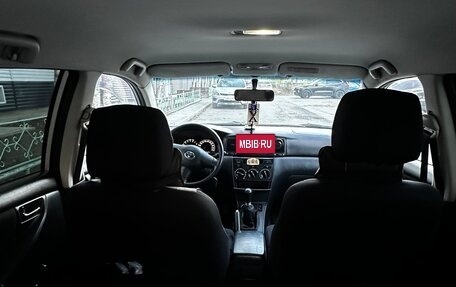 Toyota Corolla, 2004 год, 500 000 рублей, 8 фотография