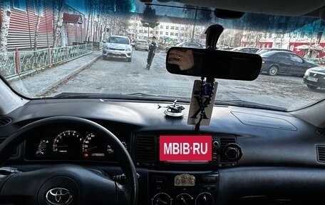 Toyota Corolla, 2004 год, 500 000 рублей, 10 фотография