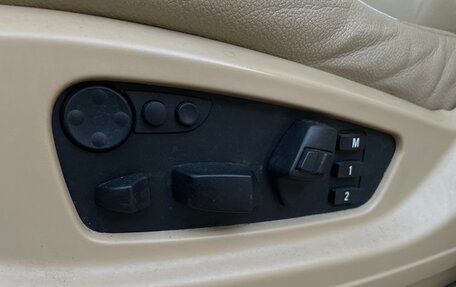 BMW X5, 2012 год, 1 980 000 рублей, 11 фотография