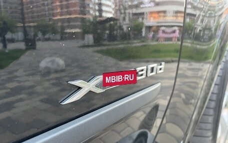 BMW X5, 2012 год, 1 980 000 рублей, 17 фотография