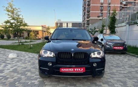 BMW X5, 2012 год, 1 980 000 рублей, 2 фотография