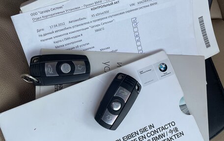 BMW X5, 2012 год, 1 980 000 рублей, 32 фотография
