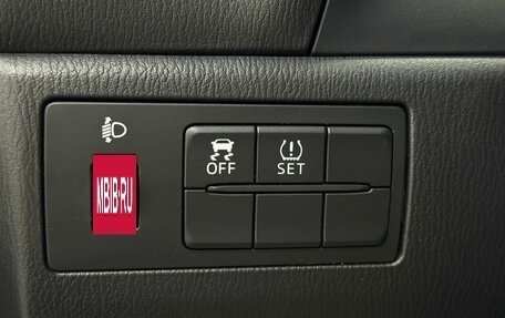 Mazda 3, 2014 год, 1 041 000 рублей, 15 фотография