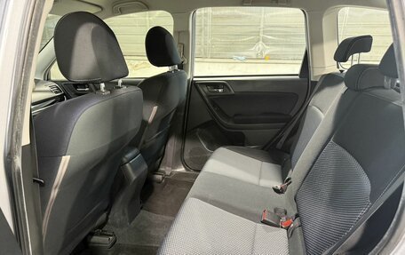 Subaru Forester, 2017 год, 1 899 800 рублей, 6 фотография
