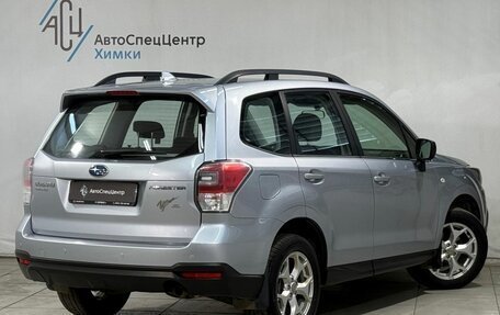 Subaru Forester, 2017 год, 1 899 800 рублей, 2 фотография