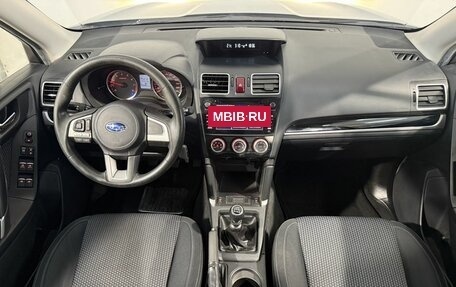 Subaru Forester, 2017 год, 1 899 800 рублей, 9 фотография
