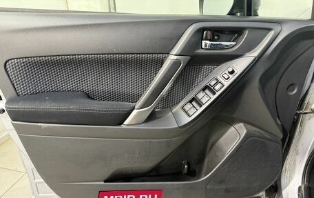 Subaru Forester, 2017 год, 1 899 800 рублей, 7 фотография