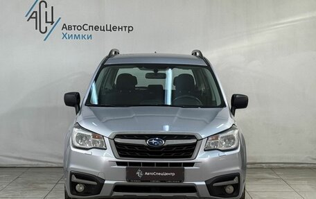 Subaru Forester, 2017 год, 1 899 800 рублей, 12 фотография