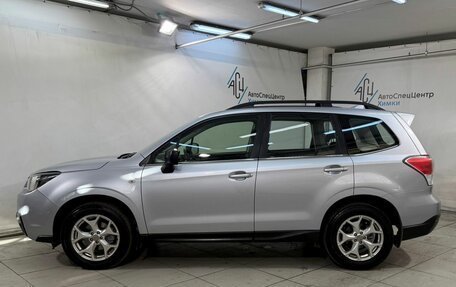 Subaru Forester, 2017 год, 1 899 800 рублей, 16 фотография