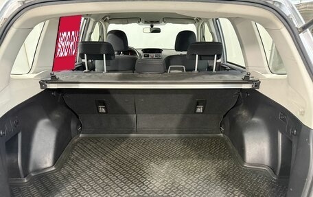 Subaru Forester, 2017 год, 1 899 800 рублей, 11 фотография