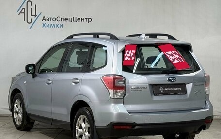 Subaru Forester, 2017 год, 1 899 800 рублей, 14 фотография