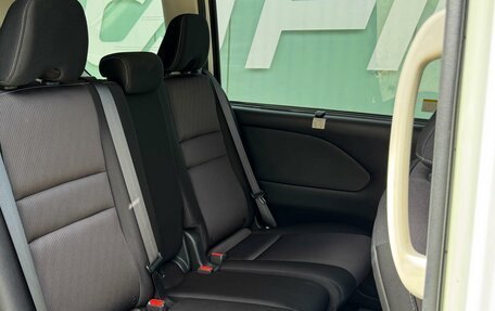 Nissan Serena IV, 2018 год, 1 999 000 рублей, 15 фотография