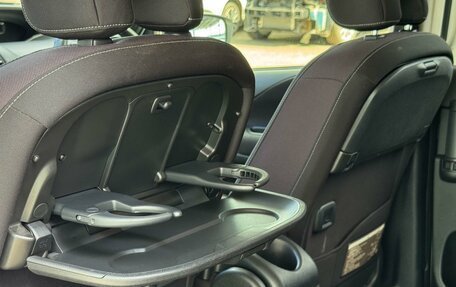 Nissan Serena IV, 2018 год, 1 999 000 рублей, 18 фотография