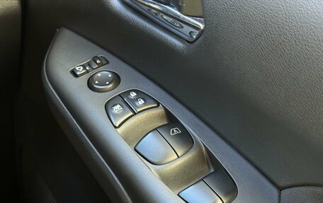 Nissan Serena IV, 2018 год, 1 999 000 рублей, 19 фотография