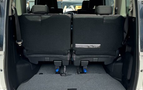 Nissan Serena IV, 2018 год, 1 999 000 рублей, 31 фотография