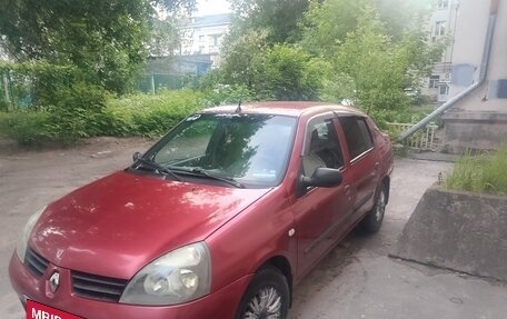 Renault Symbol I, 2007 год, 225 000 рублей, 3 фотография