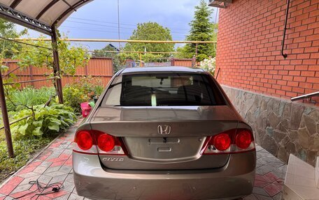 Honda Civic VIII, 2008 год, 900 000 рублей, 2 фотография