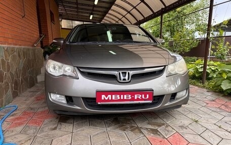 Honda Civic VIII, 2008 год, 900 000 рублей, 4 фотография