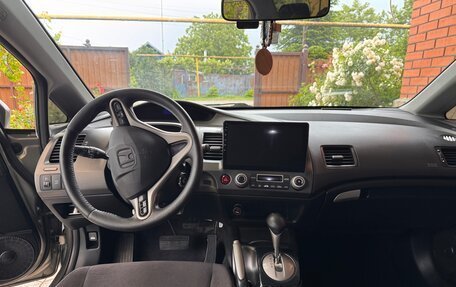 Honda Civic VIII, 2008 год, 900 000 рублей, 9 фотография