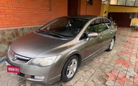 Honda Civic VIII, 2008 год, 900 000 рублей, 7 фотография