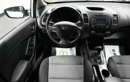 KIA Cerato III, 2015 год, 1 345 000 рублей, 11 фотография
