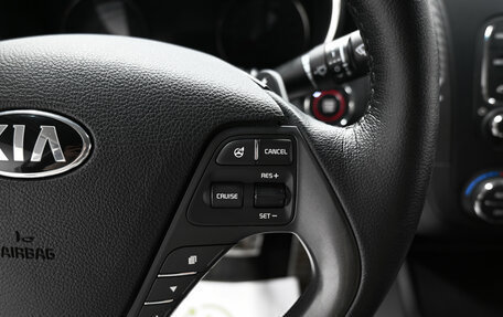 KIA Cerato III, 2015 год, 1 345 000 рублей, 17 фотография